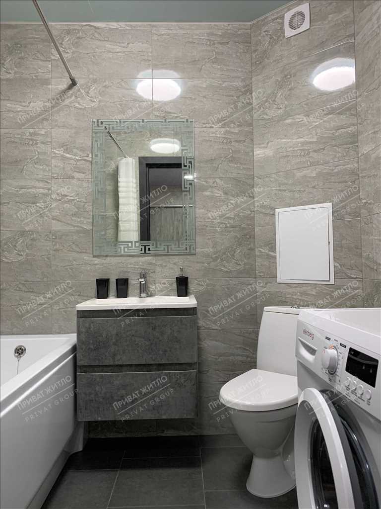 Однокімнатна квартира в новобудові в самому центрі міста! | Приват житло