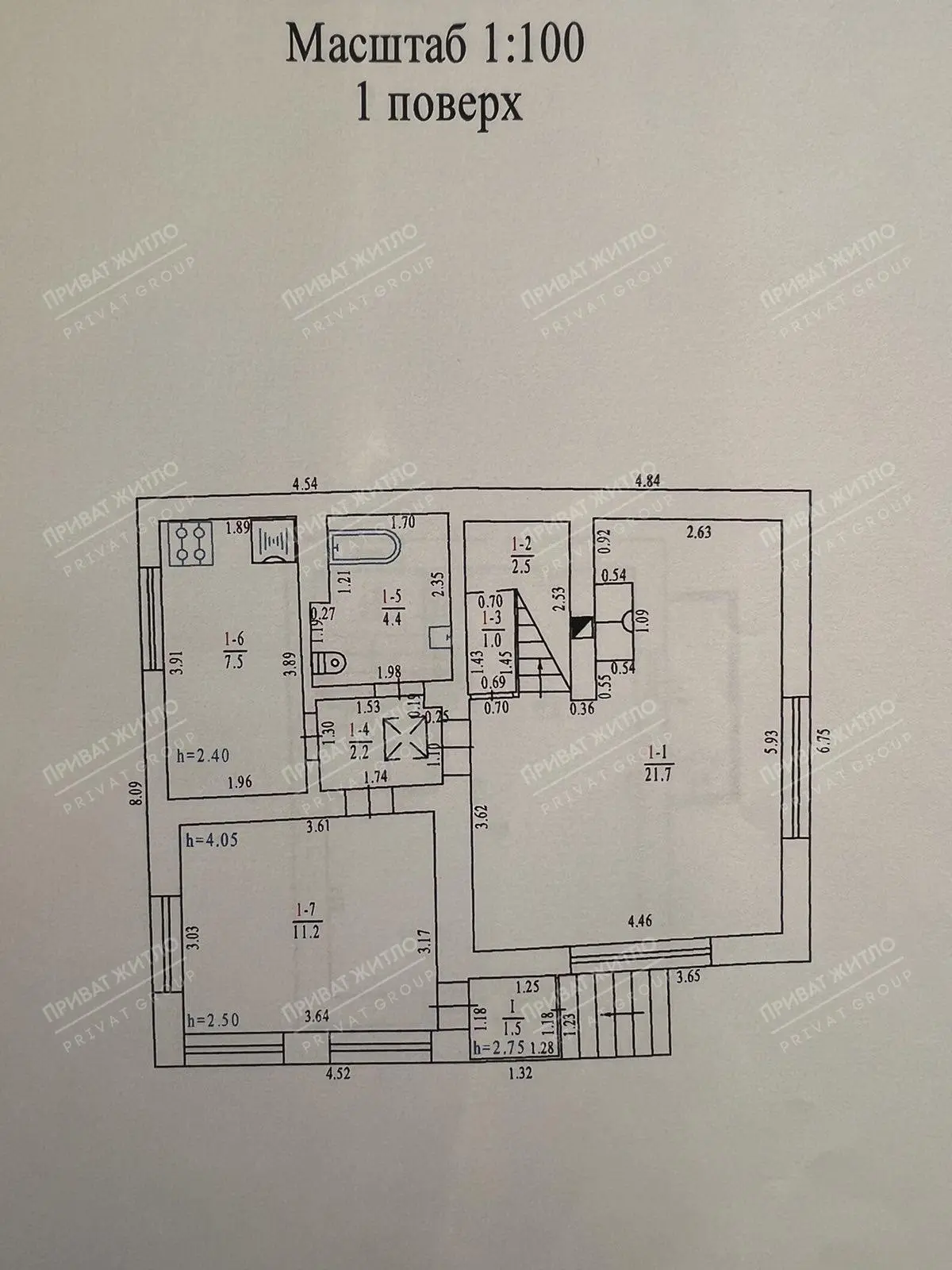 Окремий будинок на Леваді! | Приват житло