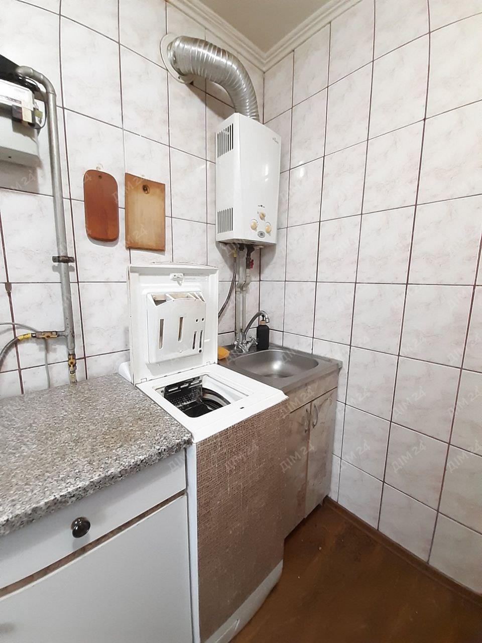 Ідеальна локація під оренду. | Приват житло