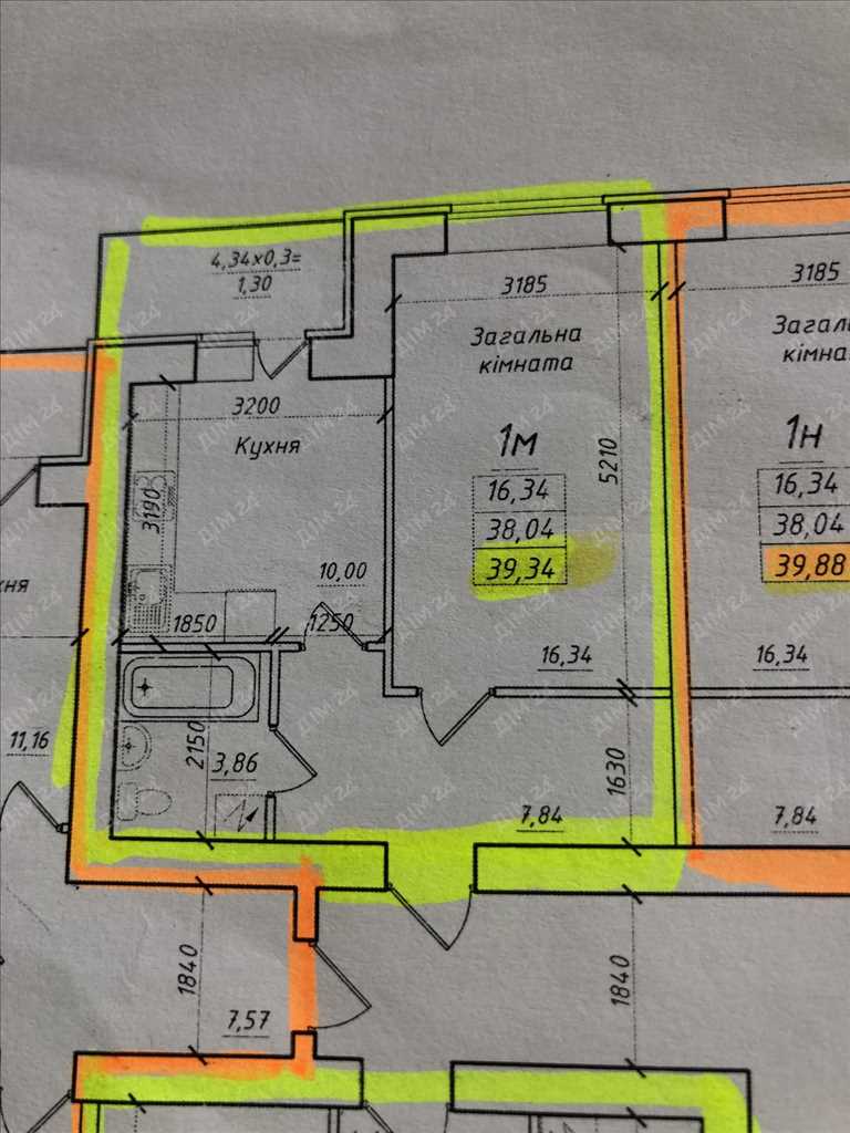 Однокімнатна квартира на Садах 2  | Приват житло