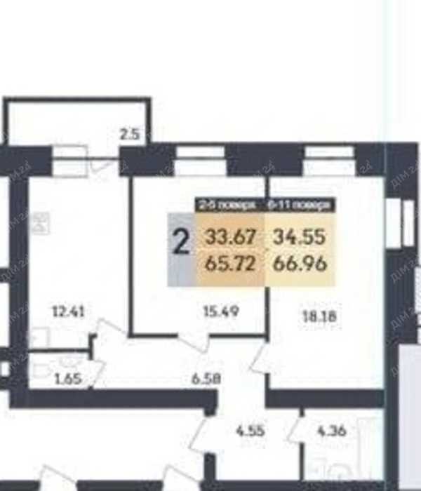 Двокімнатна квартира в ЖК Династія! | Приват житло