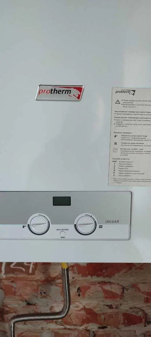 Дворівнева трикімнатна квартира в новобудові, Сади-2 | Приват житло