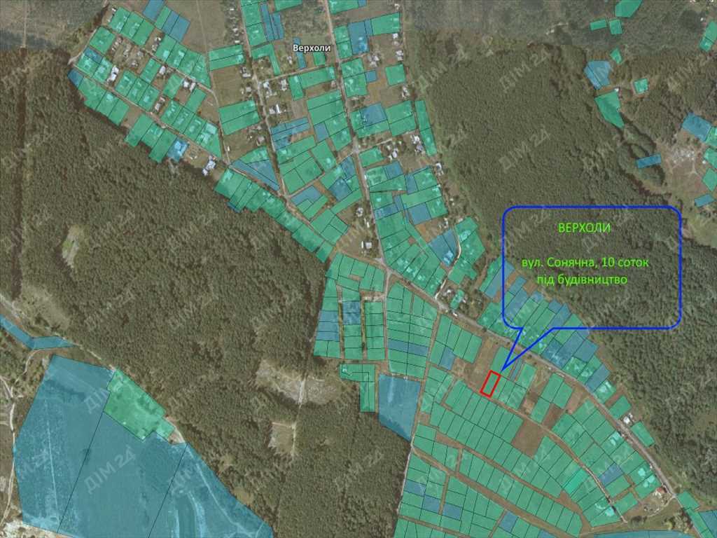Продаж чудової ділянки, Верхоли! | Приват житло