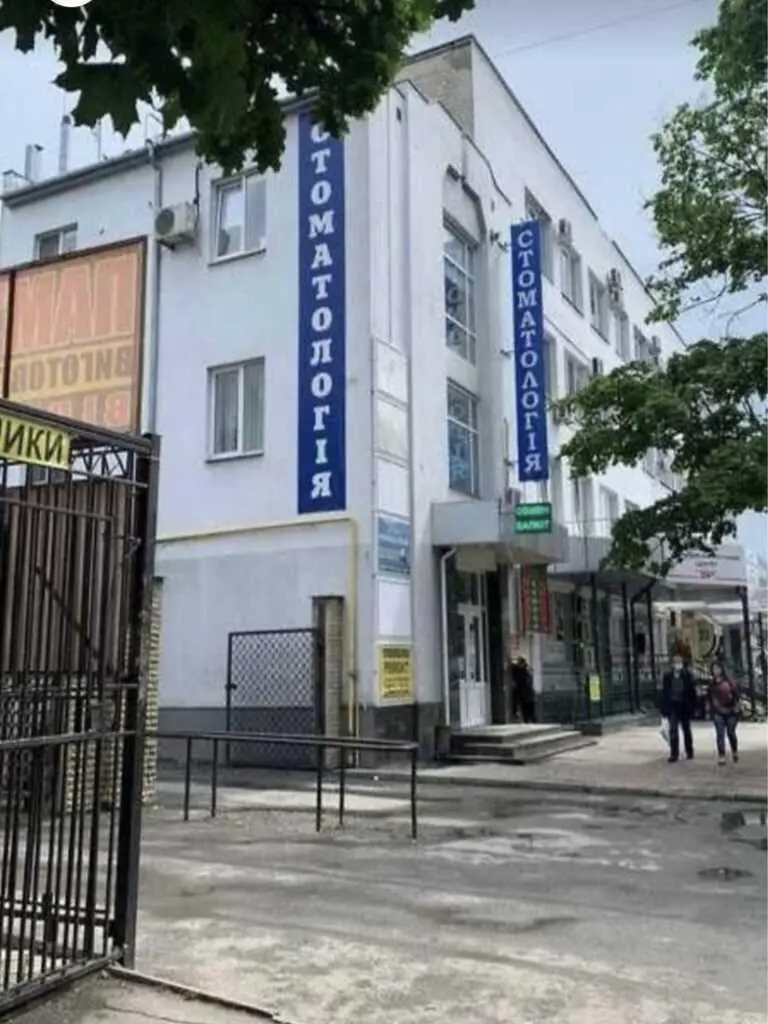 Продається офісний центр у центрі міста. | Приват житло