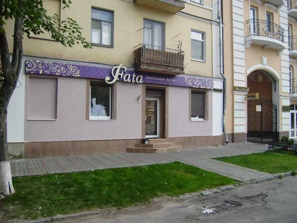 Продаж нежитлового приміщення в самому серці Полтави на вулиці Юліана Матвійчука. | Приват житло