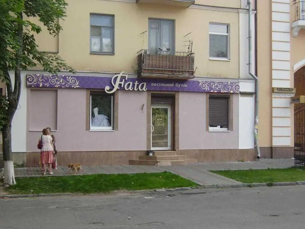 Продаж нежитлового приміщення в самому серці Полтави на вулиці Юліана Матвійчука. | Приват житло