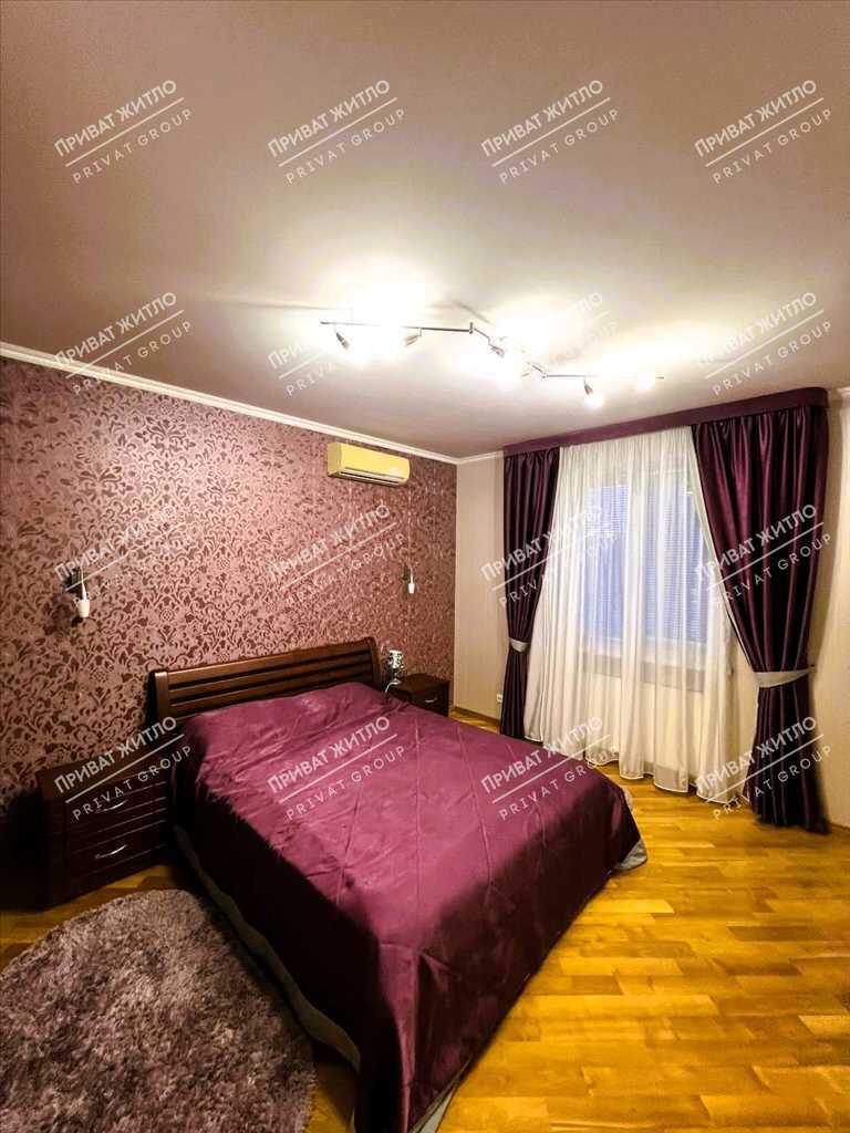 Комфорт і природа в одному місці! | Приват житло