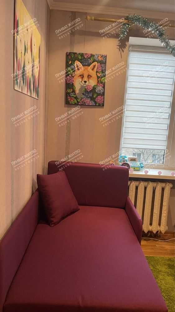 Ідеальний сімейний куточок: купуйте 3-кімнатну квартиру з комфортом! | Приват житло