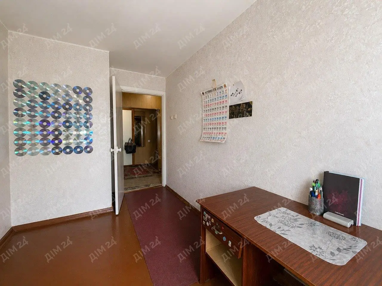 Кквартира, 80 кв.м,25 км від Полтави. Сертифікат - так!
 | Приват житло