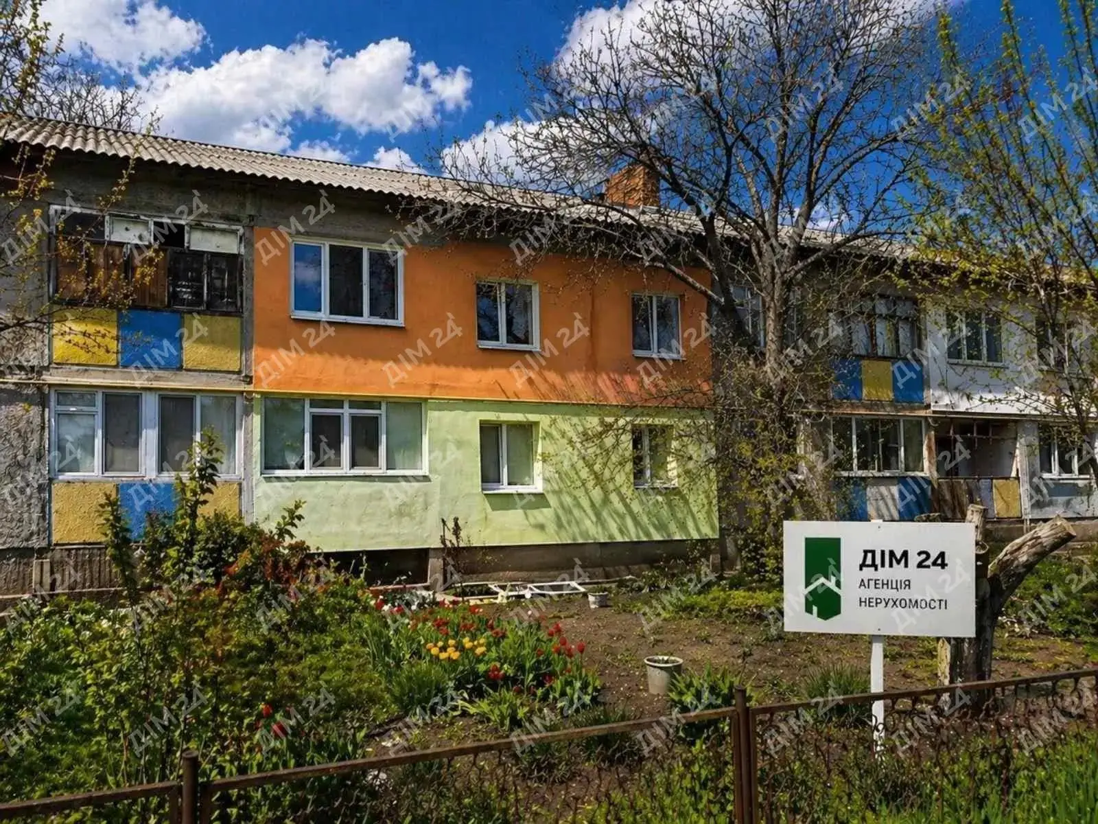 4 кімнатна квартира, 79,6 кв.м, с. Степне, Полтавська область
 | Приват житло