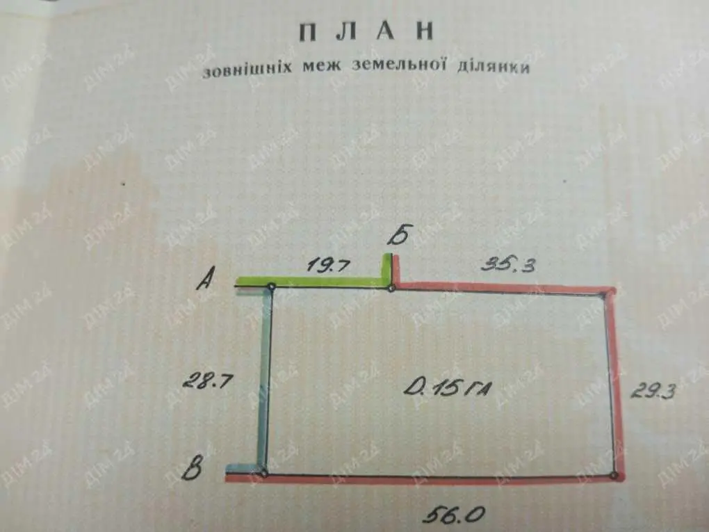 Ділянка в Супрунівці, поруч вісі комунікації!  | Приват житло