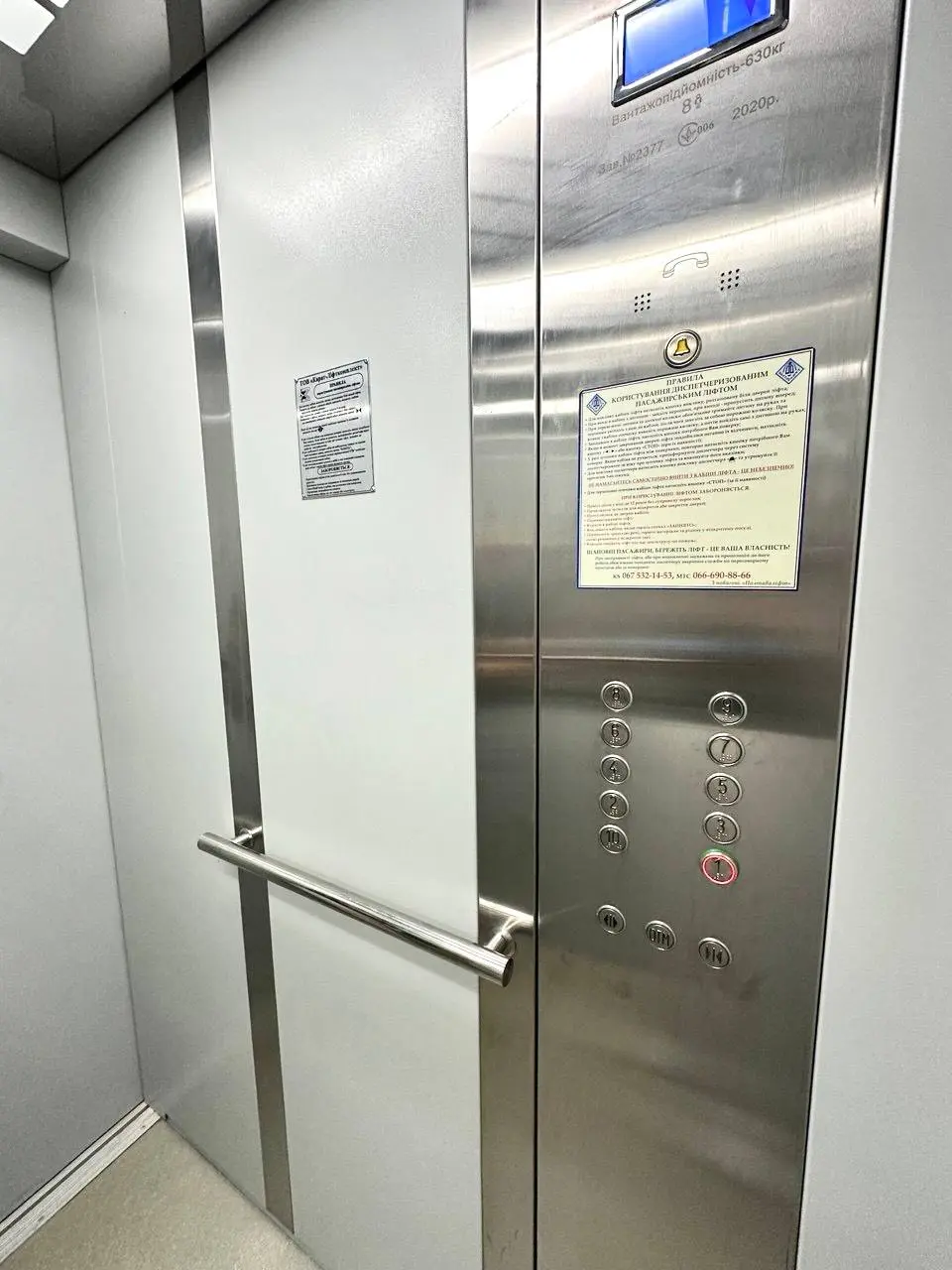  Квартира в новобудові - 54 000 $ - без доплат для покупця | Приват житло
