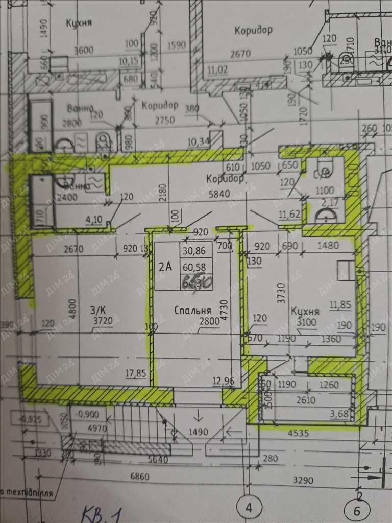 Простора квартира в новобудові! | Приват житло