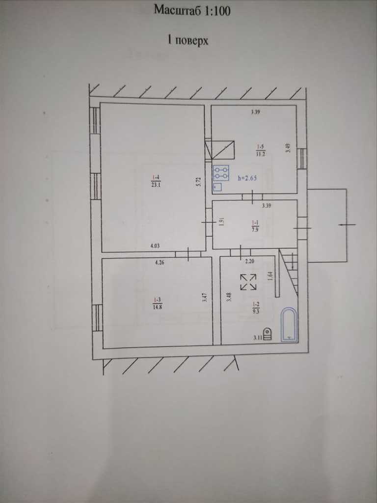 Гарний будинок в селі Руденківка Новосанжарського району | Приват житло