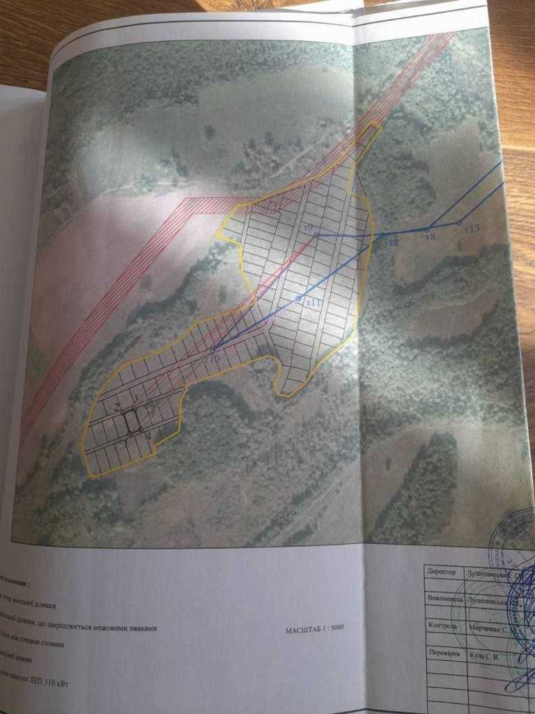 Земельна ділянка у Сем