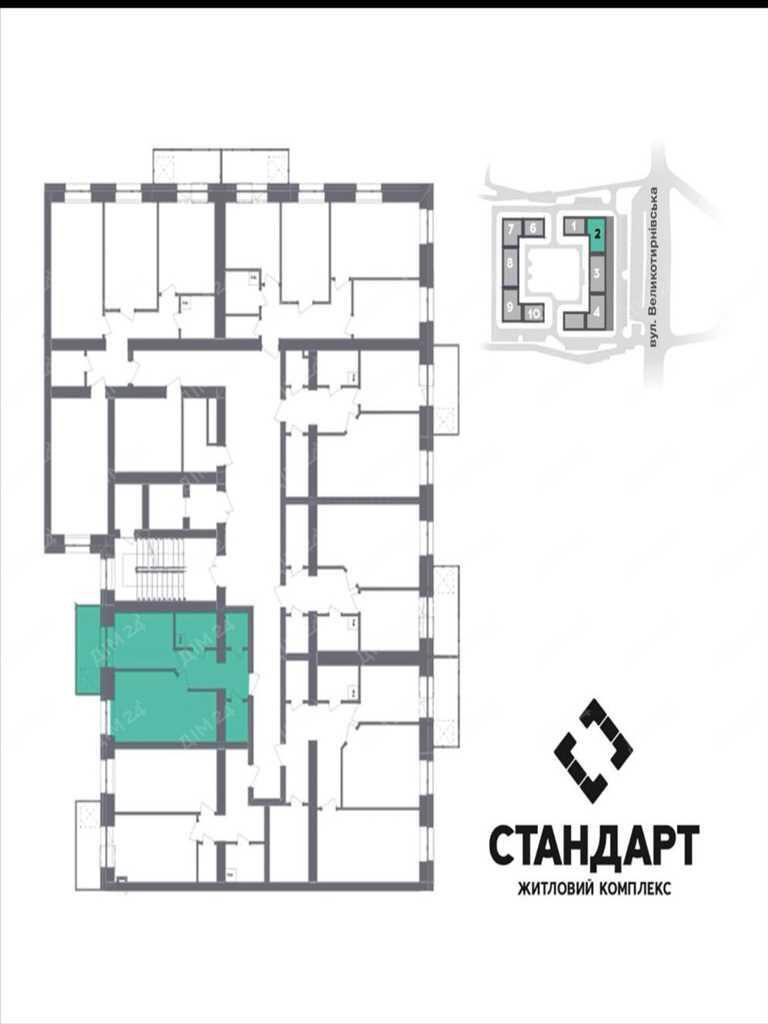 Продажа однокімнатної квартири в ЖК «Стандарт» | Приват житло