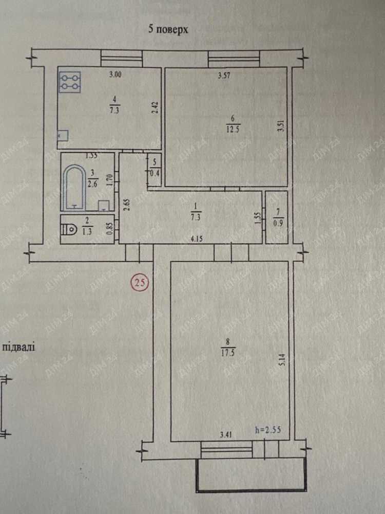 Сучасна двохкімнатна квартира в Карлівці | Приват житло