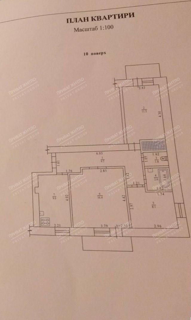 Трикімнатна квартира на Мотелі | Приват житло