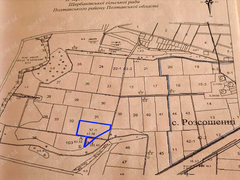 Земельні ділянки в Горбанівці. | Приват житло