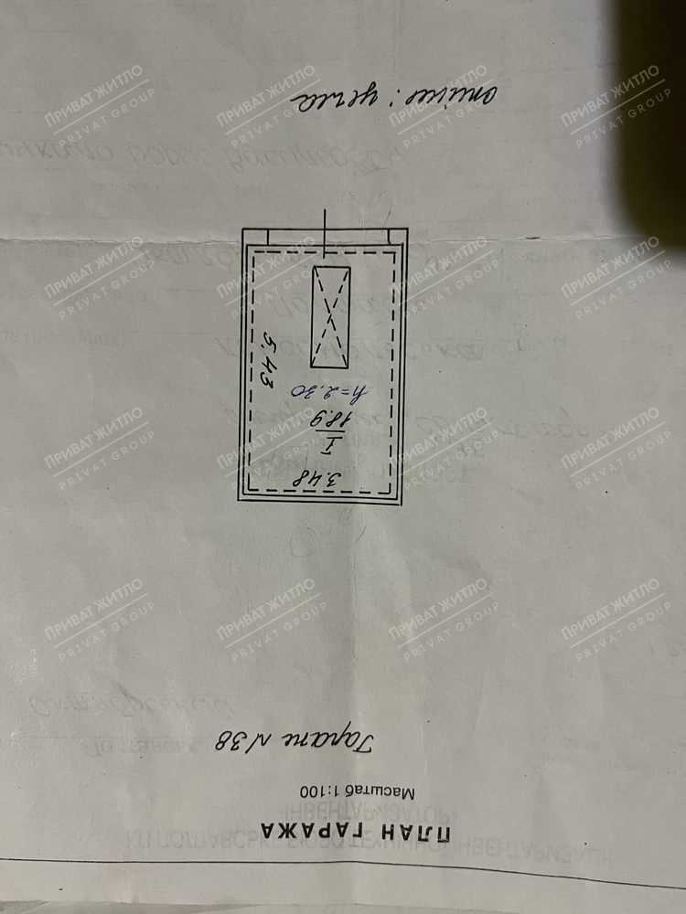 Полтава, Центр - Гараж | Приват житло