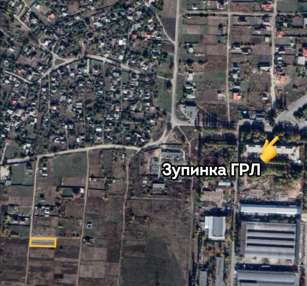 Продаж земельної ділянки на ГРЛ | Приват житло