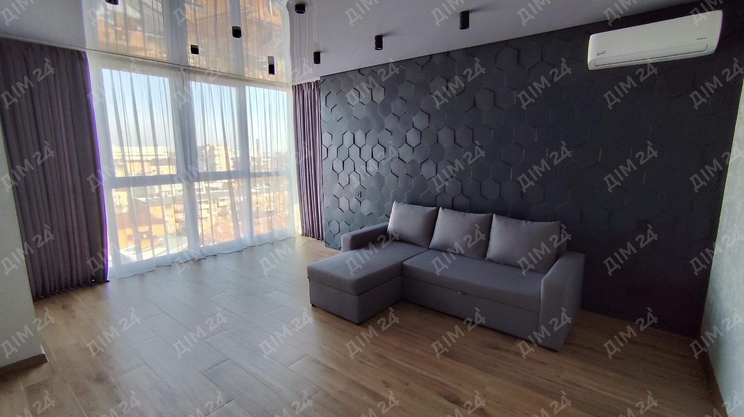 Комфорт та стиль в самому серці міста! | Приват житло