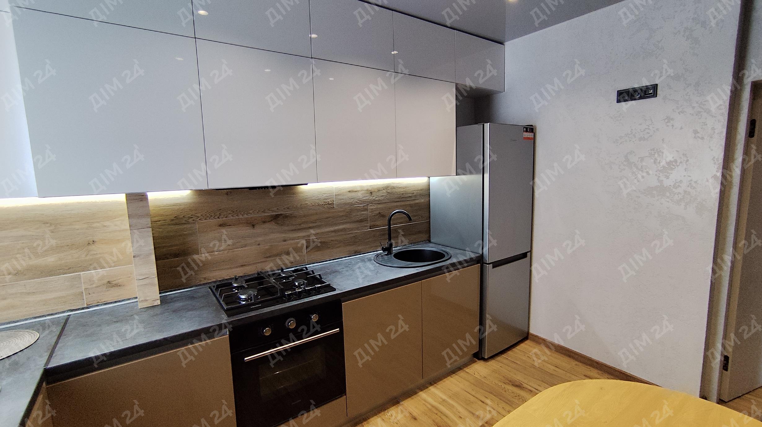 Комфорт та стиль в самому серці міста! | Приват житло