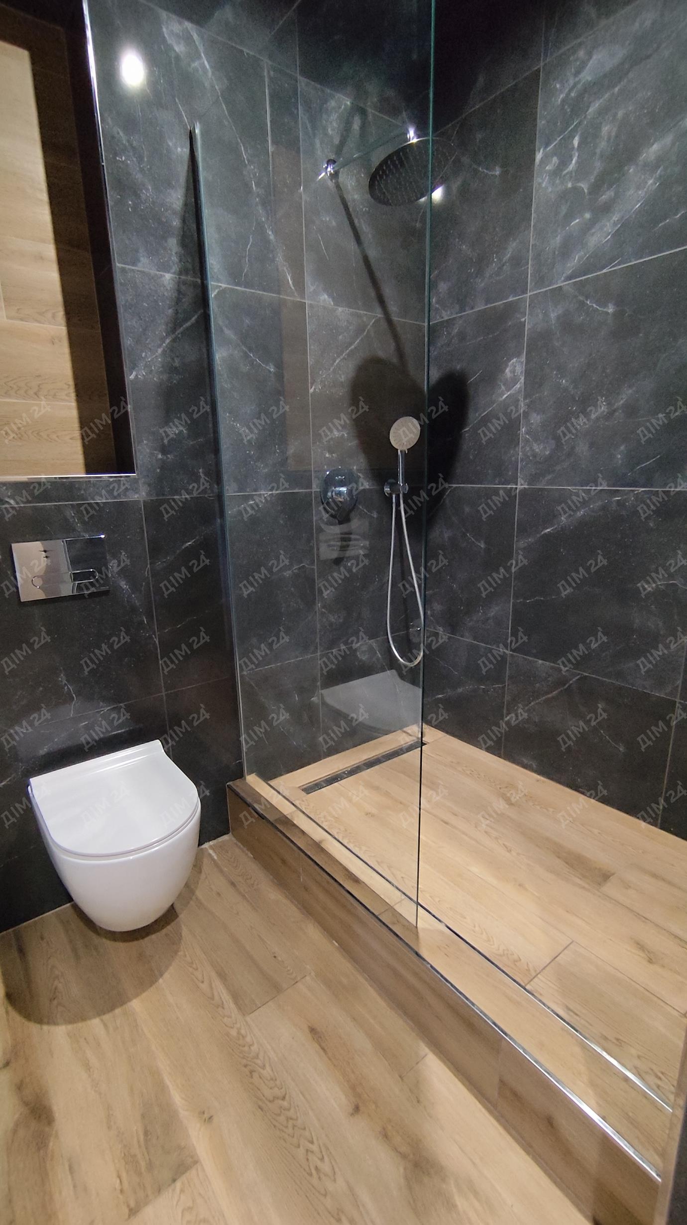 Комфорт та стиль в самому серці міста! | Приват житло