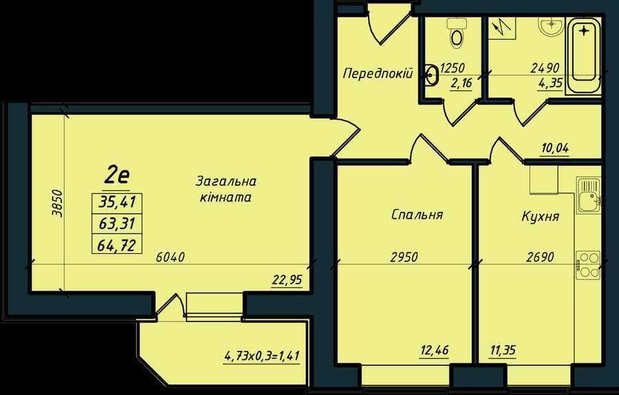 Двокімнатна квартира на Садах 2 | Приват житло