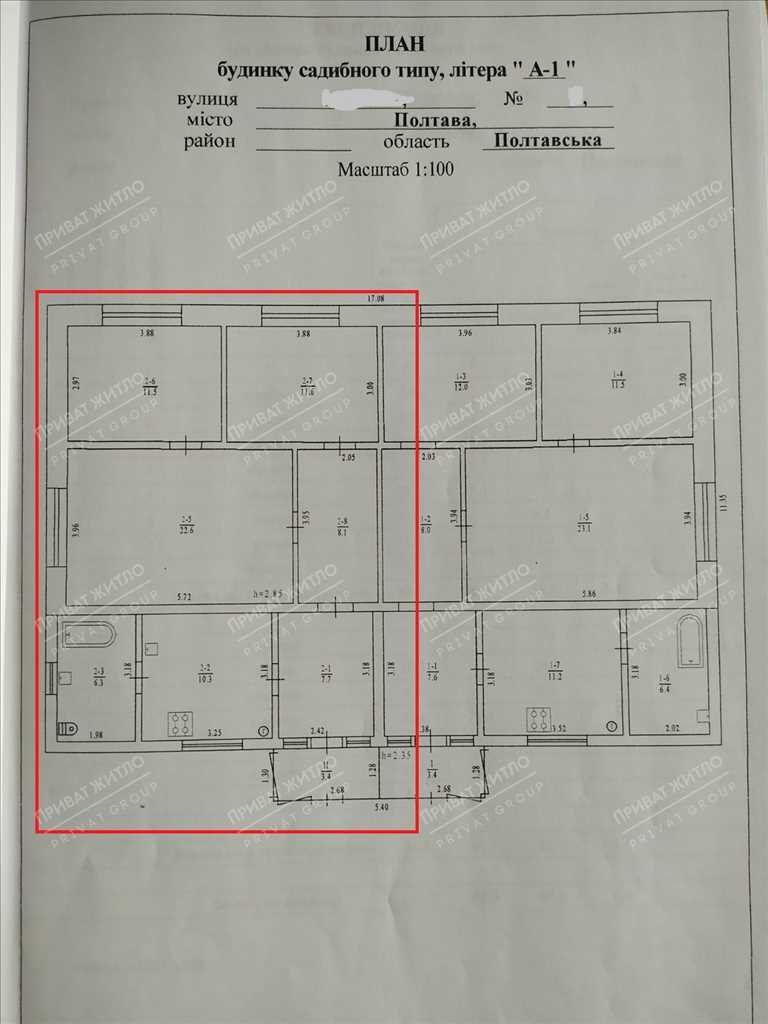 Частина будинку з окремим двором біля річки. | Приват житло