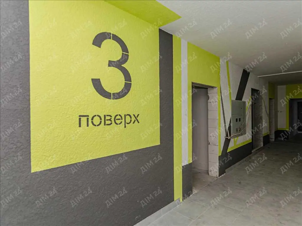 Інвестуй в майбутнє, купуй квартиру в новому будинку!  | Приват житло