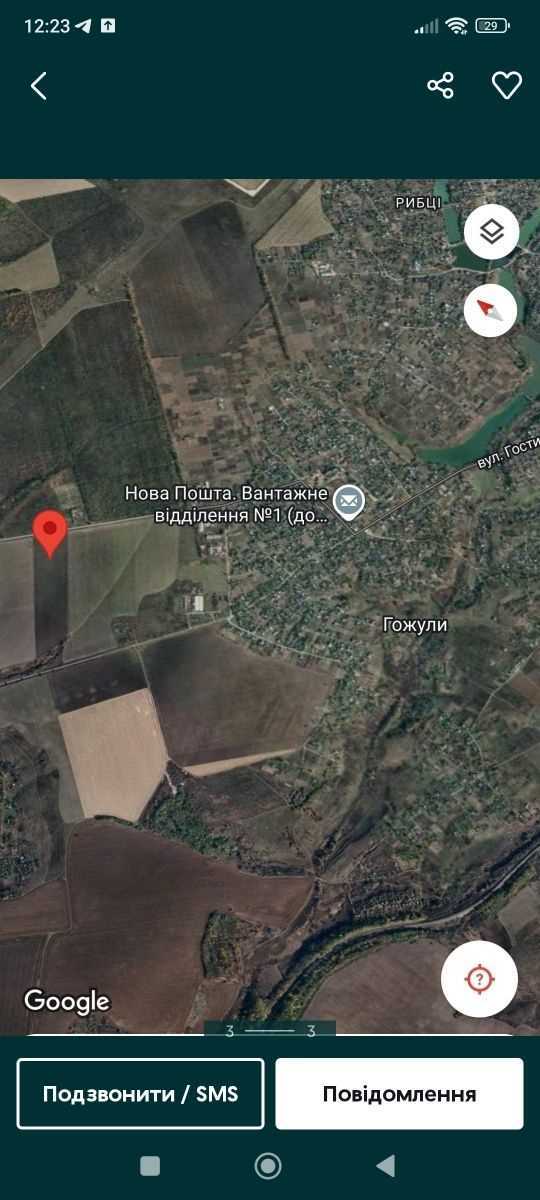 Земельна ділянка під бізнес | Приват житло