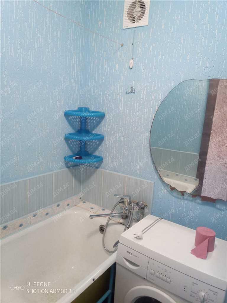 Бюджетна квартира в ценральній частині міста | Приват житло