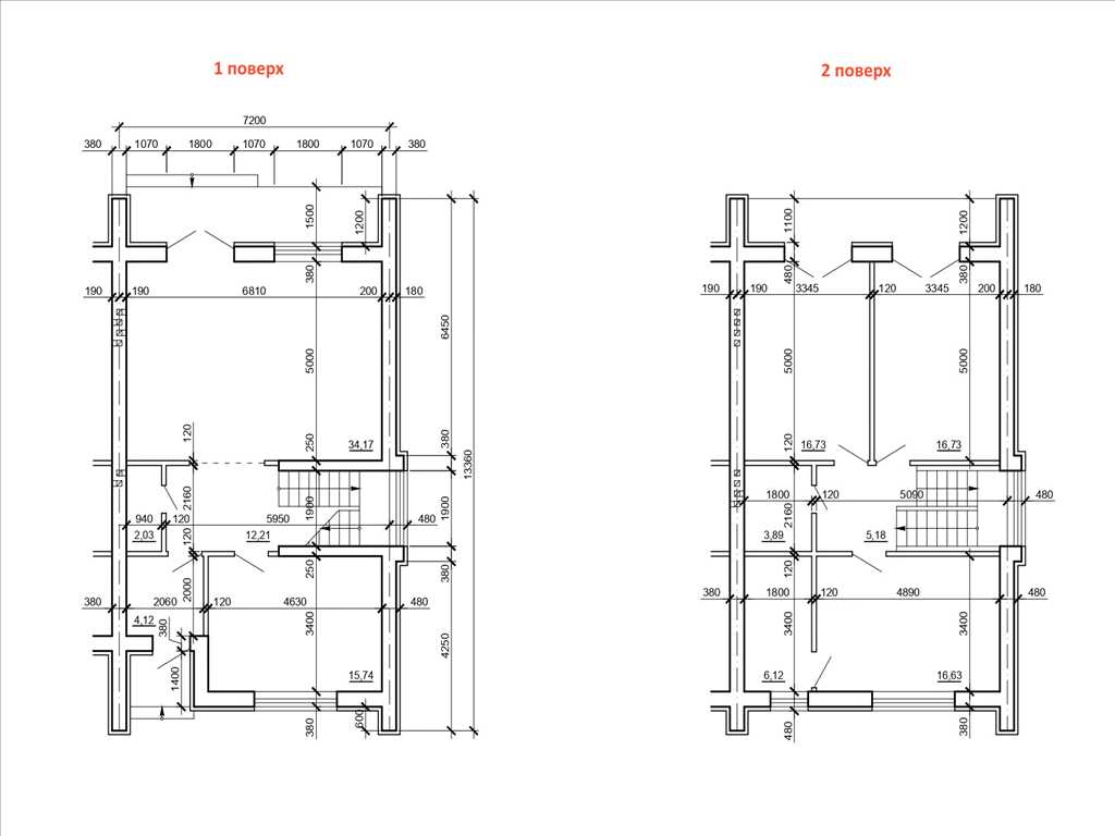 Ваш ідеальний простір чекає на вас у затишному мікрорайоні Яр! | Приват житло