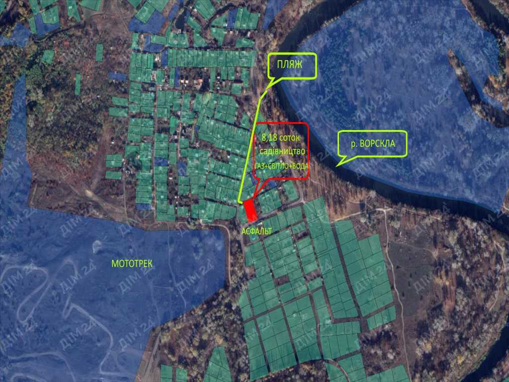 Ваша газифікована ділянка.  | Приват житло