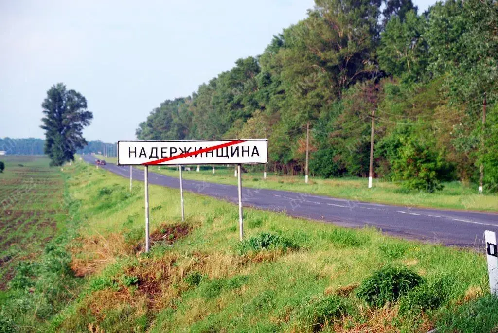 Чисте повітря за межами міста. | Приват житло
