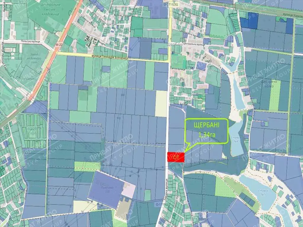 Щербані. Ділянка під ваш проєкт. | Приват житло