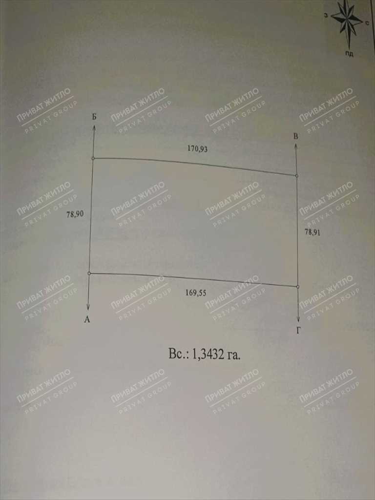 Щербані. Ділянка під ваш проєкт. | Приват житло