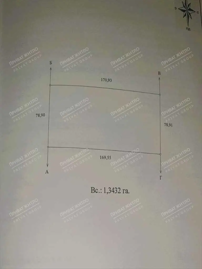Щербані. Ділянка під ваш проєкт. | Приват житло