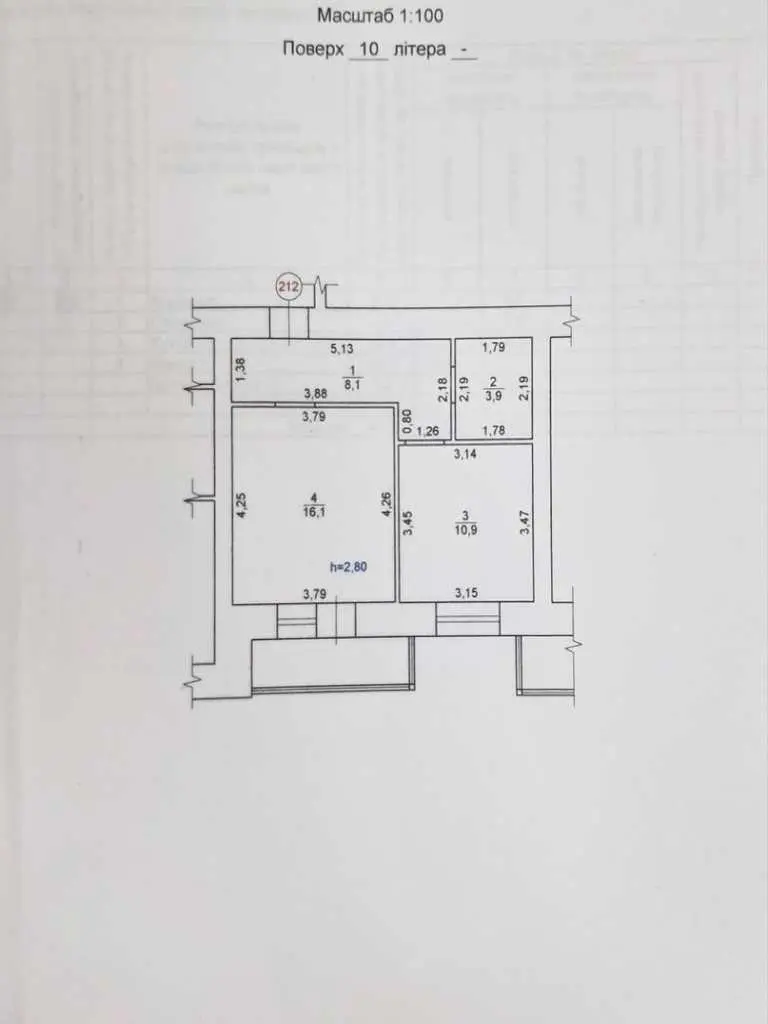Однокімнатна квартира в ЖК 
