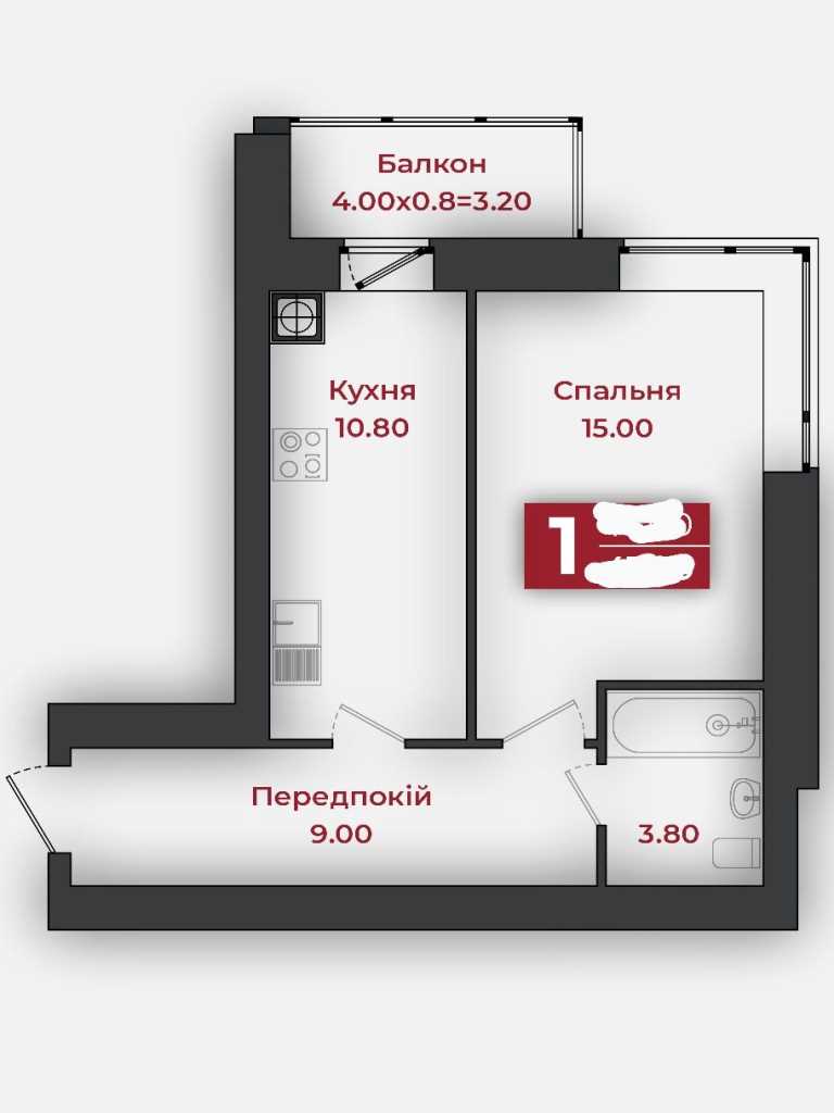 Однокімнатна в ЖК Європейський  | Приват житло