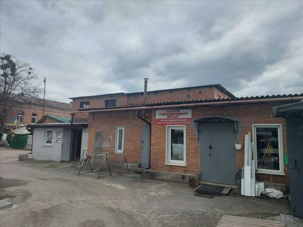 Готовий бізнес в центрі міста. | Приват житло