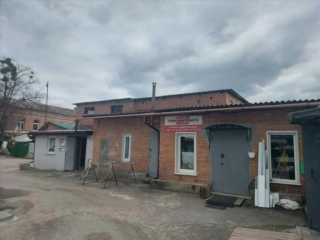 Готовий бізнес в центрі міста. | Приват житло