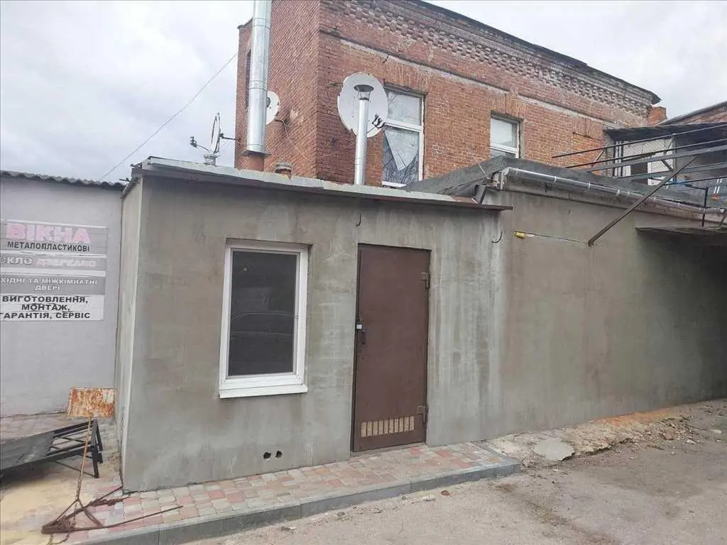 Готовий бізнес в центрі міста. | Приват житло