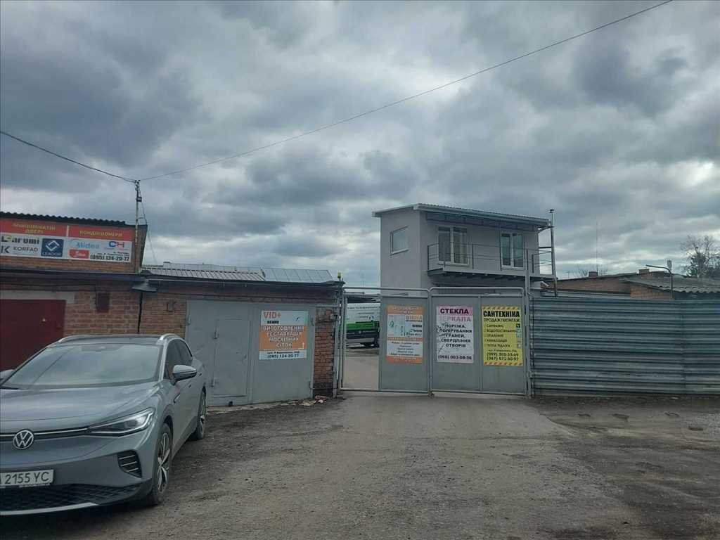 Готовий бізнес в центрі міста. | Приват житло