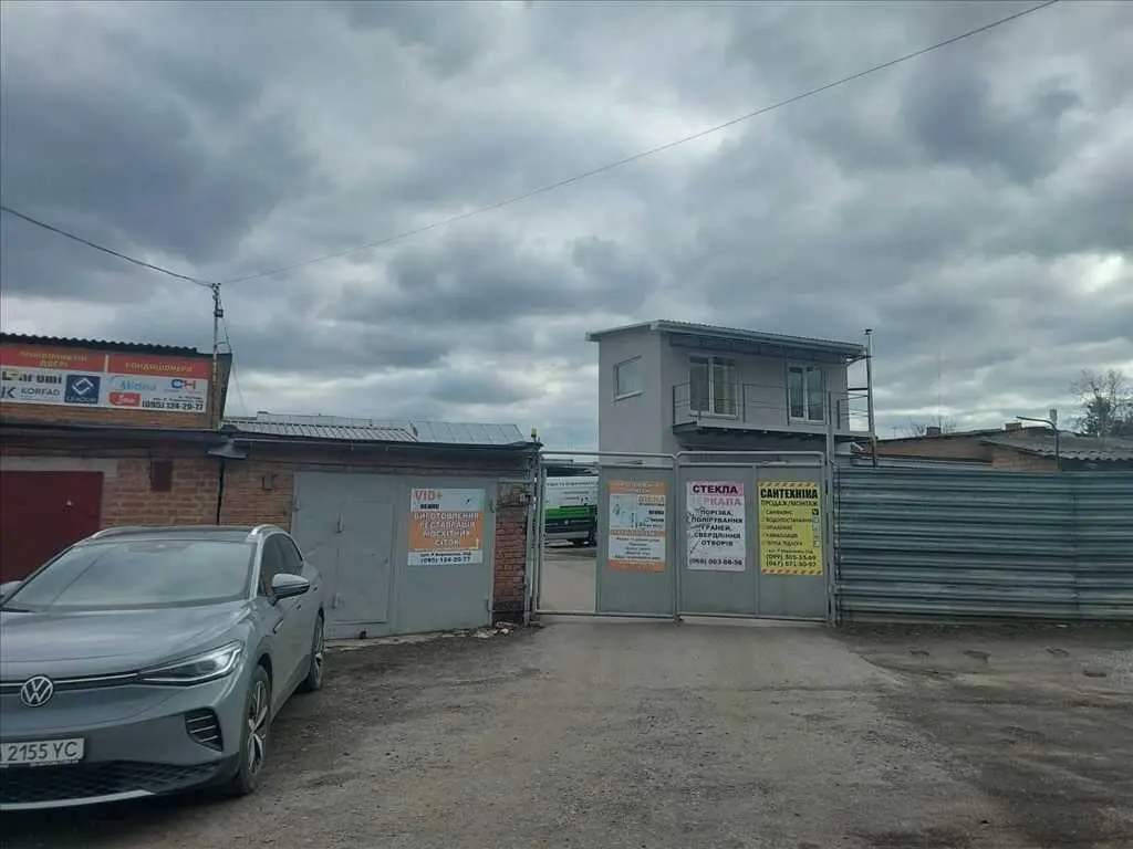 Готовий бізнес в центрі міста. | Приват житло