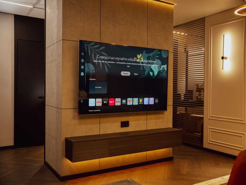 Ваша нова історія починається тут | Приват житло