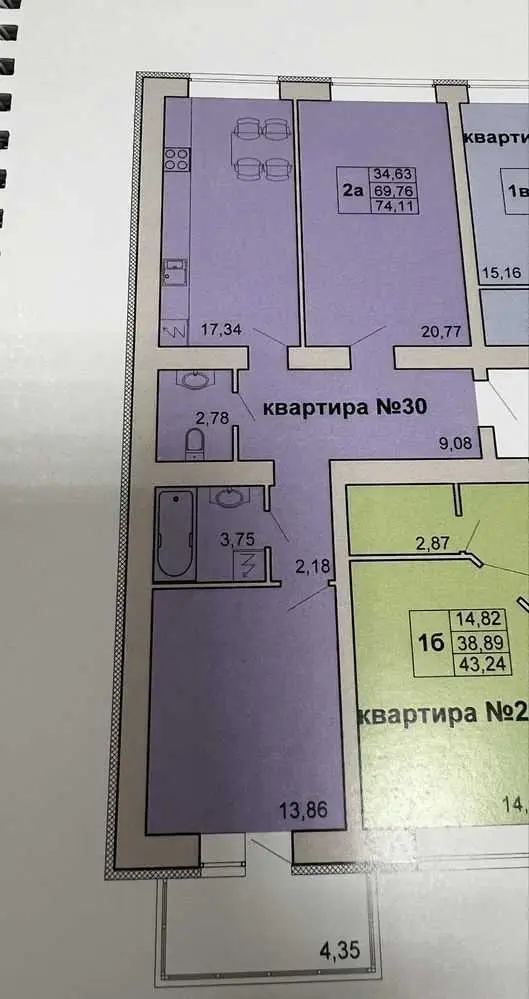 Двокімнатна в новобудові на Сінній | Приват житло