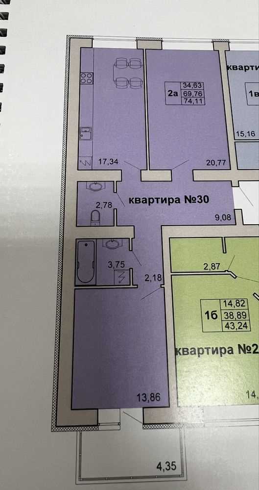 Двокімнатна в новобудові на Сінній | Приват житло