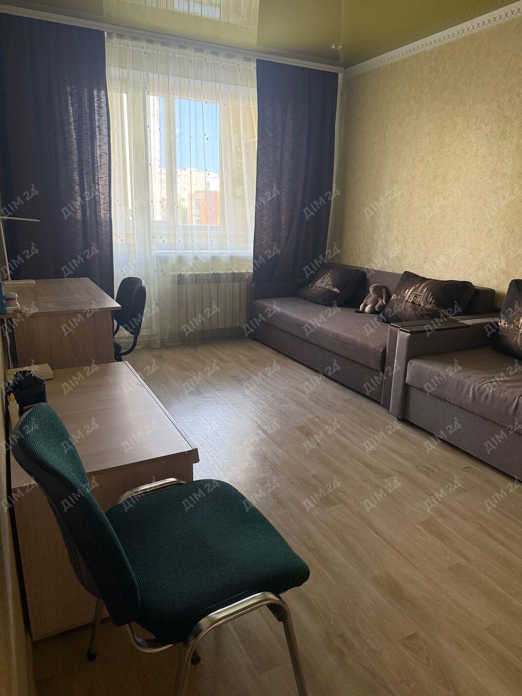 Левада. Квартира з ремонтом під ключ. | Приват житло